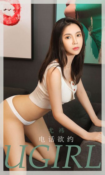 李木子的扮演者是谁